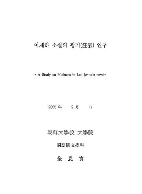 미리보기 이미지 3번째