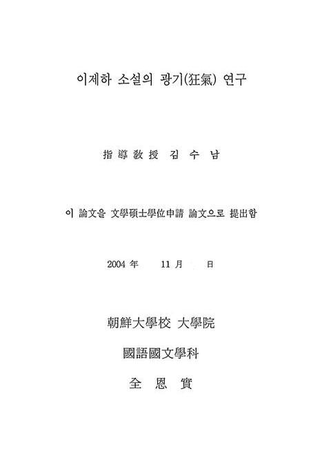 미리보기 이미지 4번째