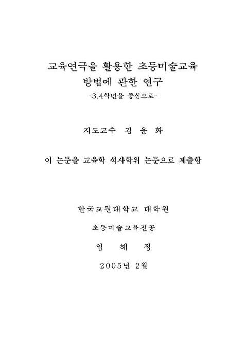 미리보기 이미지 3번째