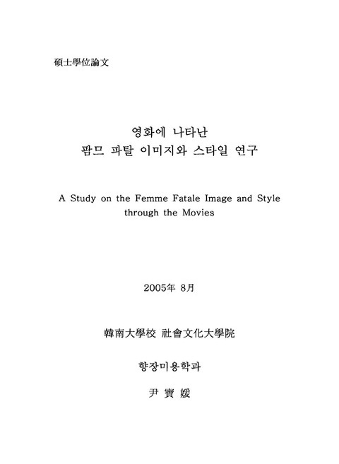 미리보기 이미지 1번째