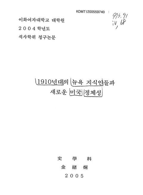 미리보기 이미지 1번째