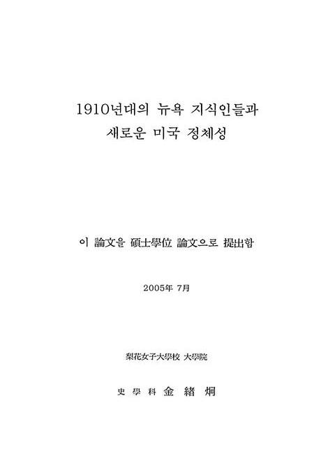 미리보기 이미지 3번째