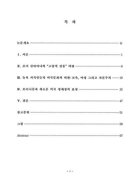 미리보기 이미지 5번째