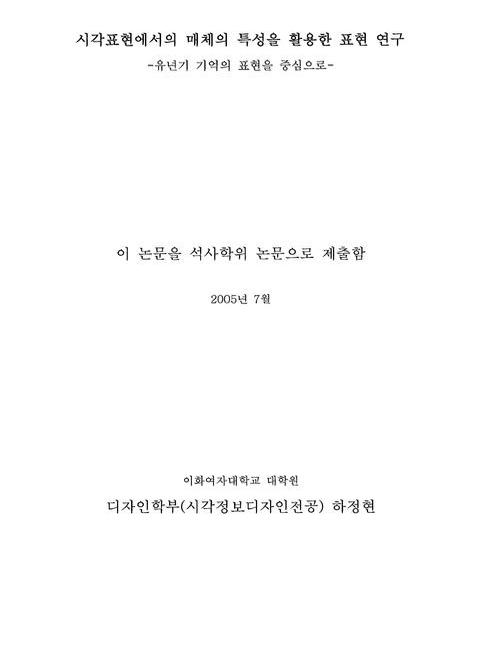 미리보기 이미지 3번째