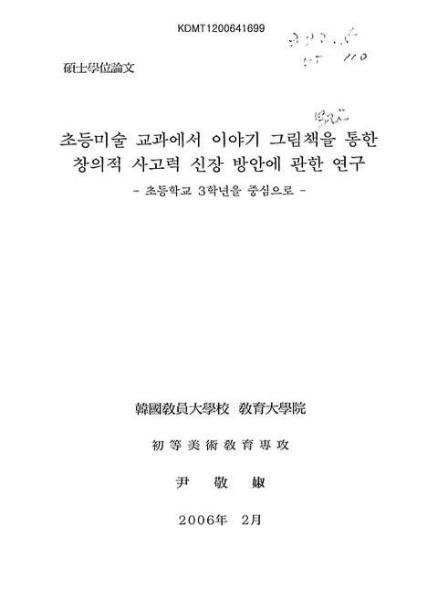 미리보기 이미지 1번째