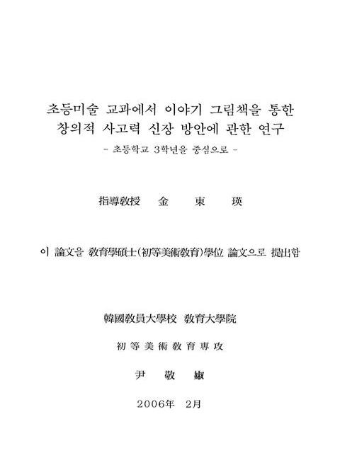 미리보기 이미지 3번째