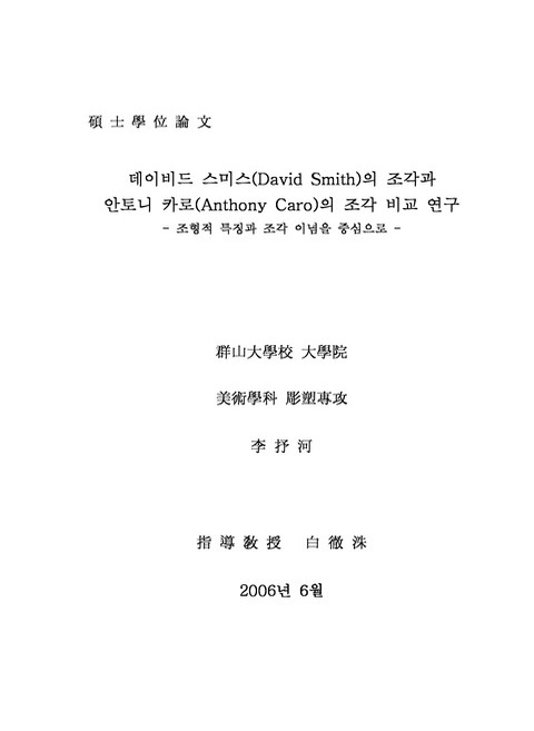 미리보기 이미지 1번째