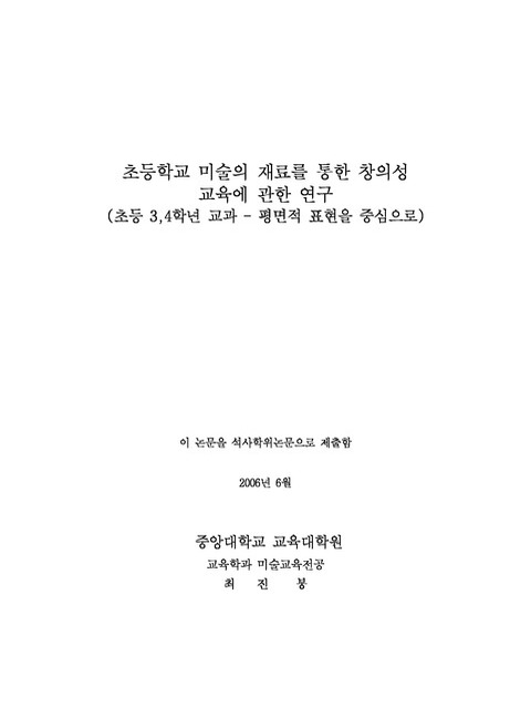 미리보기 이미지 2번째