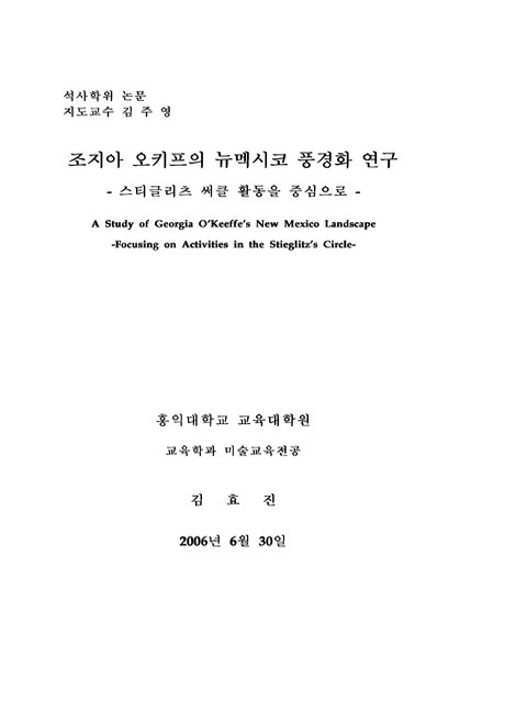 미리보기 이미지 1번째