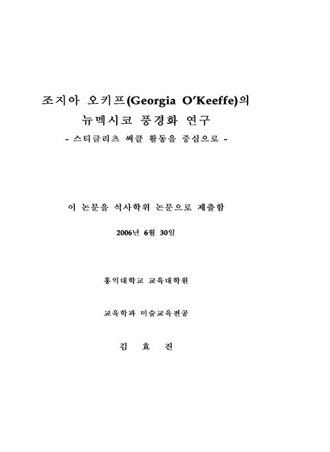 미리보기 이미지 2번째