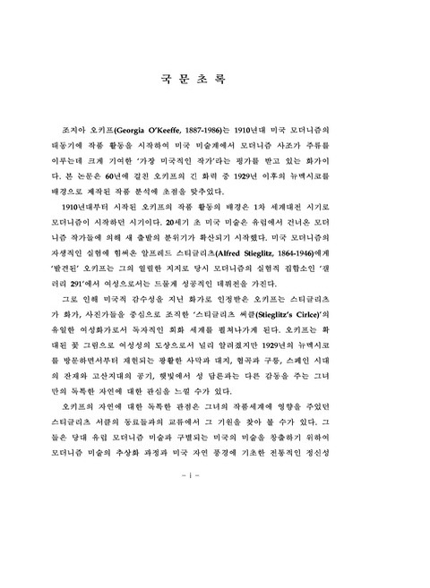 미리보기 이미지 5번째