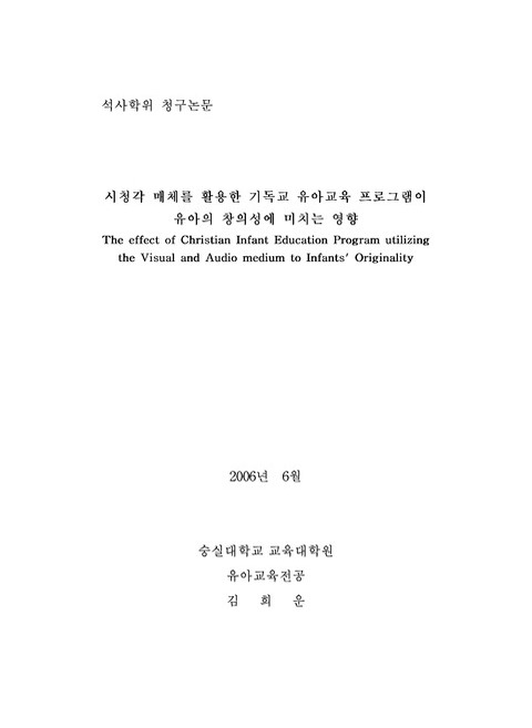 미리보기 이미지 1번째
