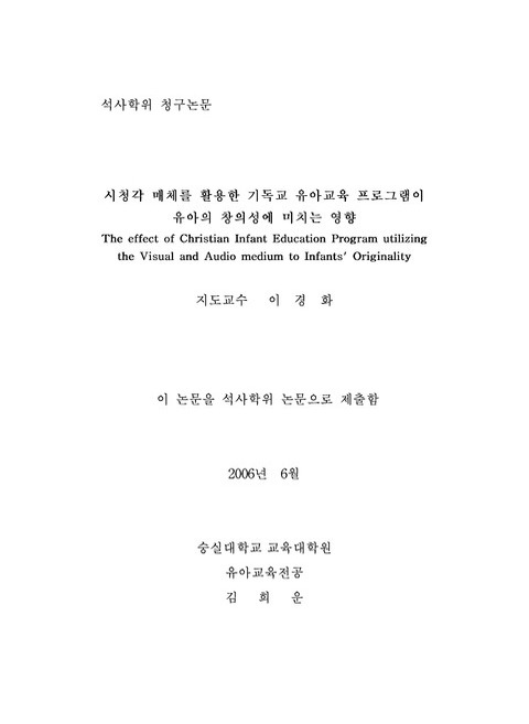 미리보기 이미지 2번째
