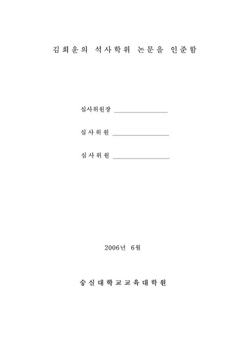 미리보기 이미지 3번째