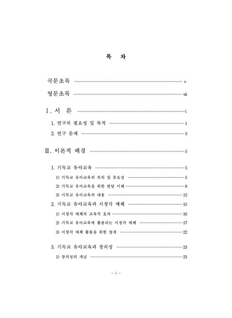 미리보기 이미지 4번째