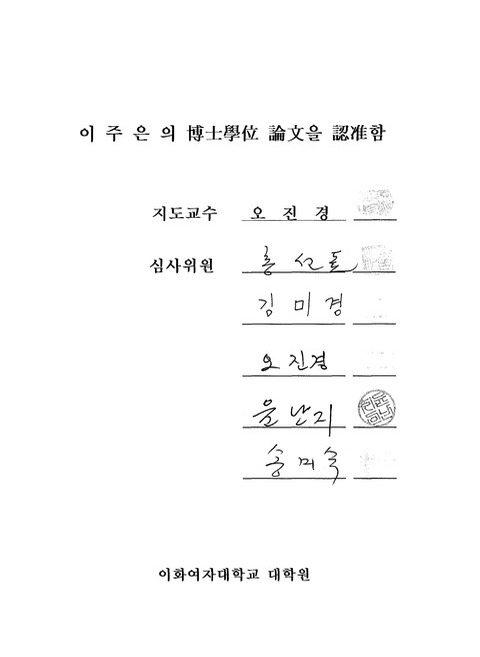 미리보기 이미지 4번째