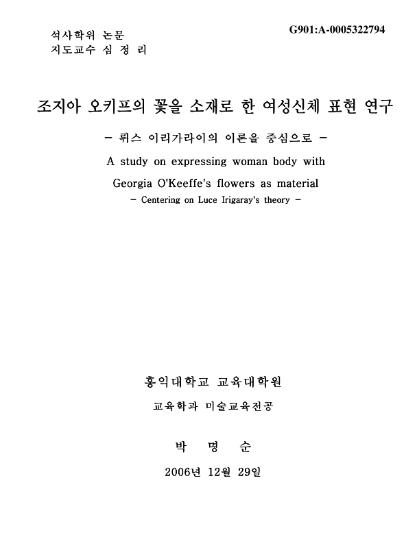 미리보기 이미지 1번째