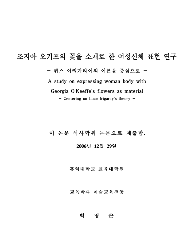 미리보기 이미지 2번째