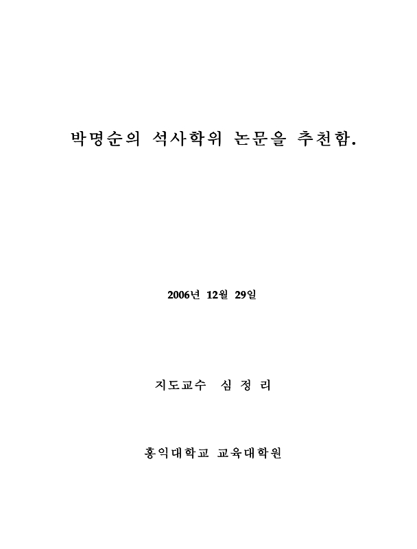 미리보기 이미지 3번째