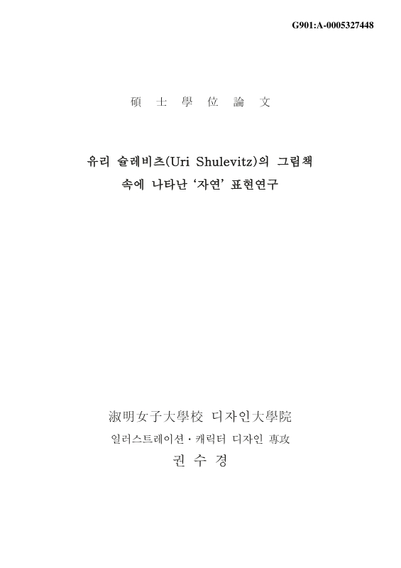 미리보기 이미지 1번째