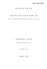 미리보기 이미지 1번째