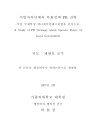 미리보기 이미지 3번째