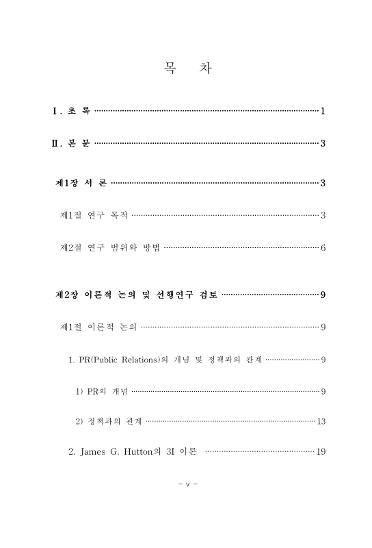 미리보기 이미지 5번째