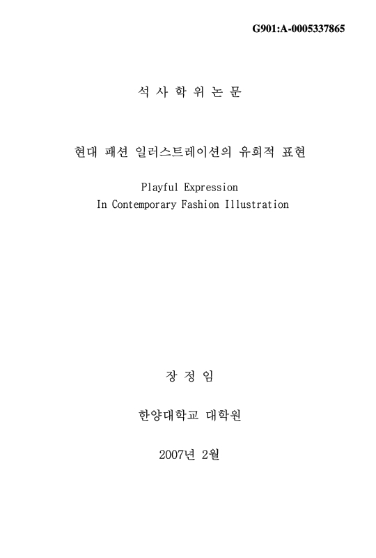 미리보기 이미지 1번째