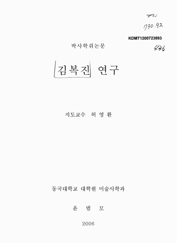 미리보기 이미지 1번째