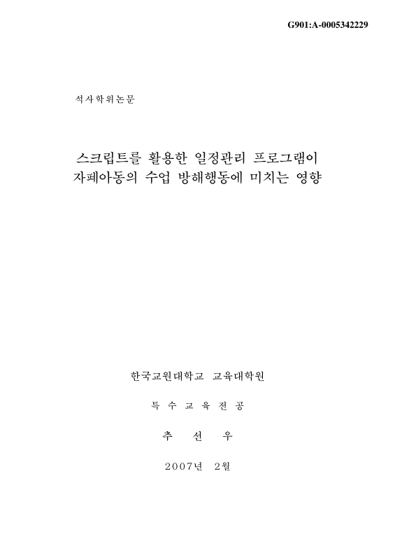 미리보기 이미지 1번째