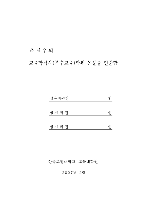 미리보기 이미지 3번째