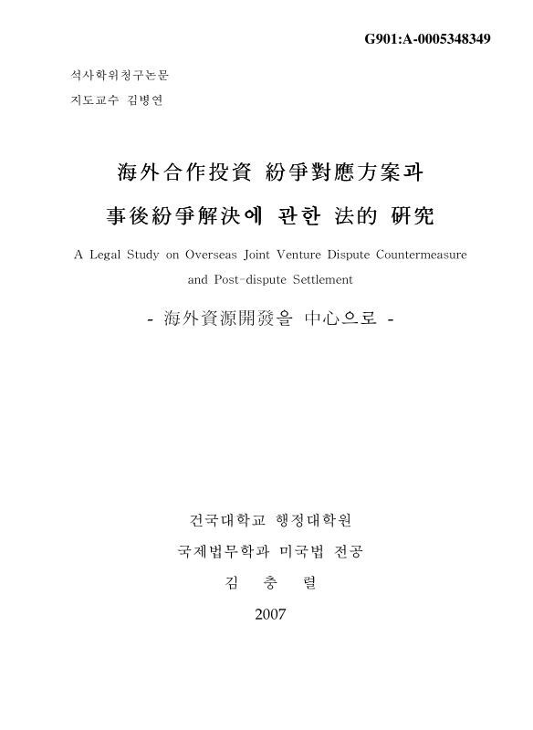 미리보기 이미지 1번째