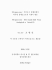 미리보기 이미지 2번째