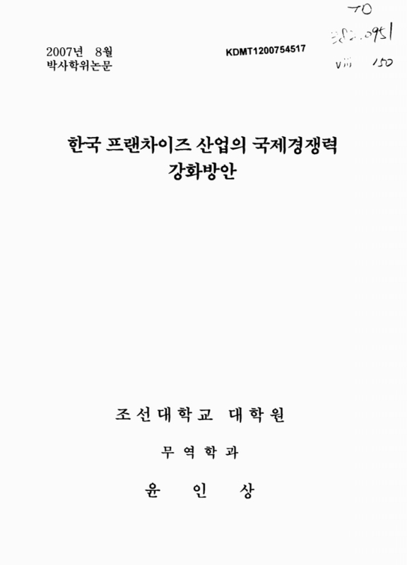 미리보기 이미지 1번째