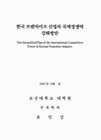 미리보기 이미지 2번째