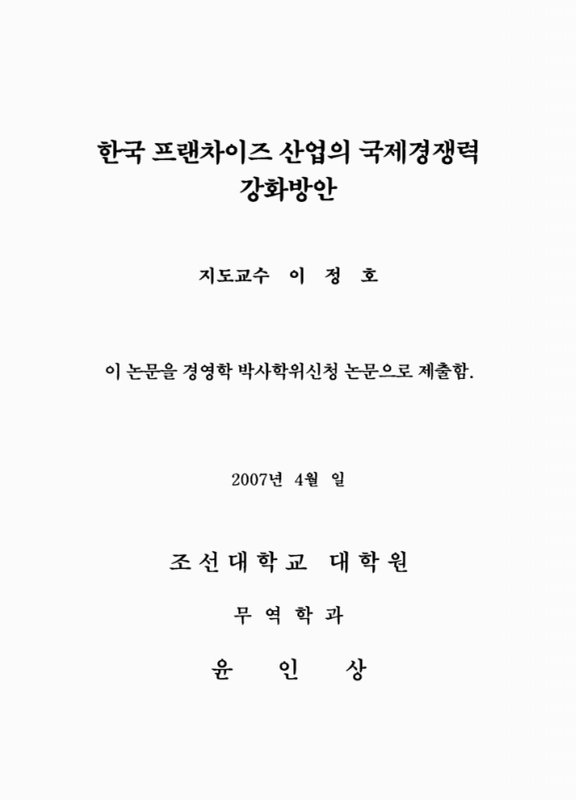 미리보기 이미지 4번째