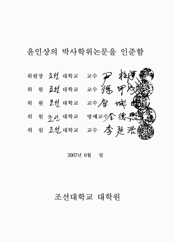 미리보기 이미지 5번째