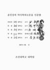 미리보기 이미지 4번째
