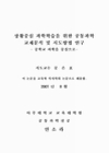 미리보기 이미지 2번째