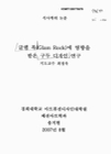 미리보기 이미지 1번째