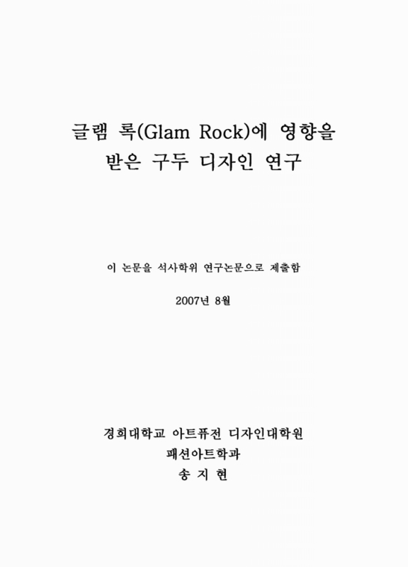 미리보기 이미지 3번째