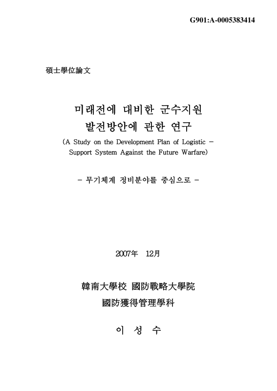 미리보기 이미지 1번째