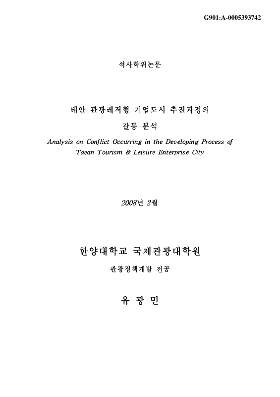 미리보기 이미지 1번째