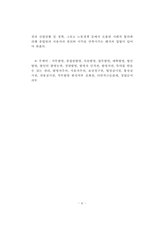 미리보기 이미지 5번째