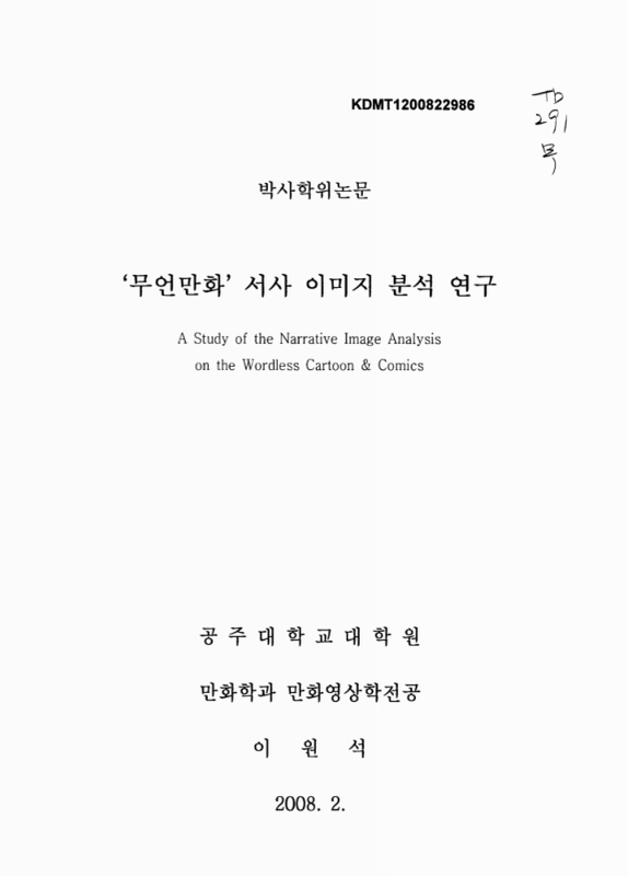 미리보기 이미지 1번째