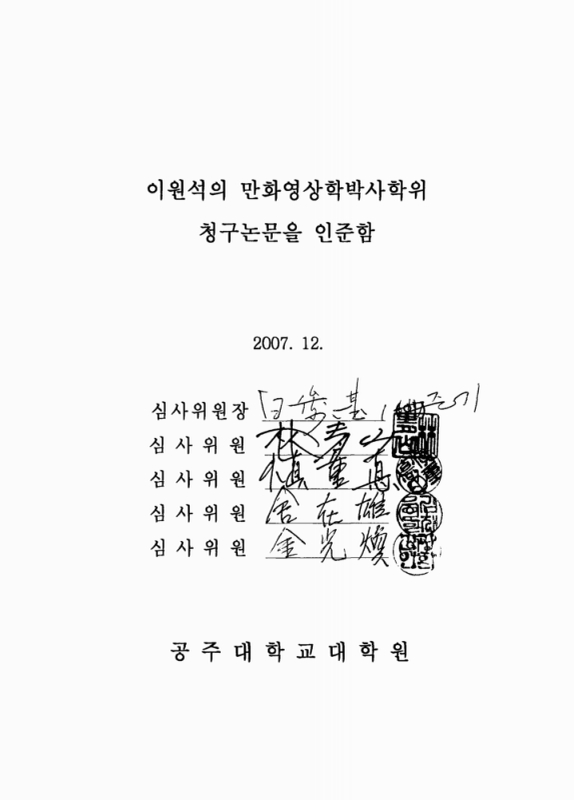 미리보기 이미지 3번째