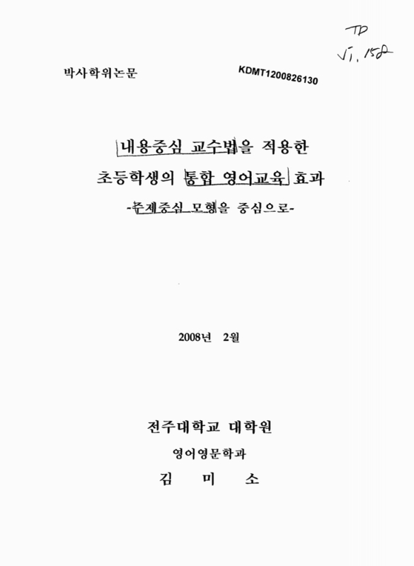 미리보기 이미지 1번째