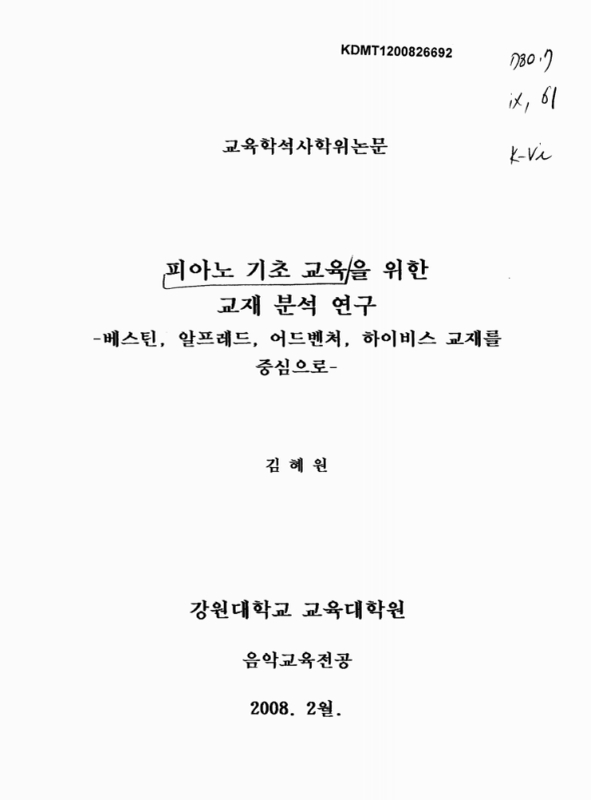 미리보기 이미지 1번째