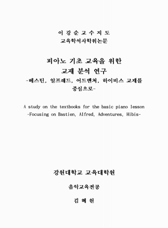 미리보기 이미지 2번째