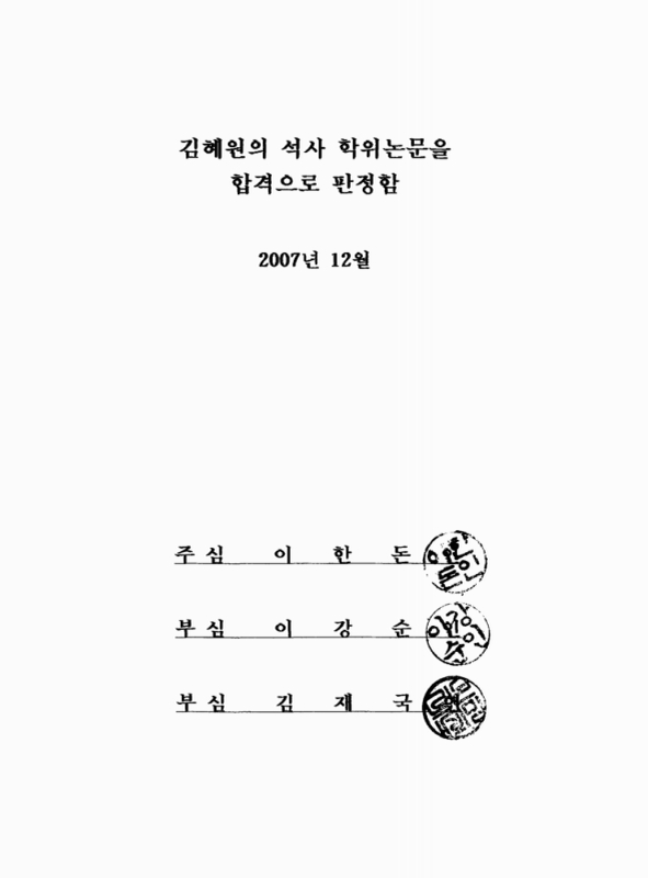미리보기 이미지 3번째
